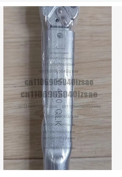 토크 렌치 N 450 QLK