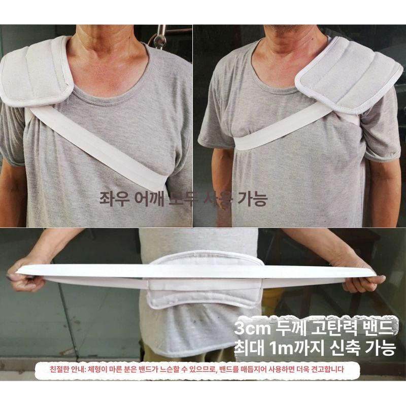 노동용 철근어깨보호대 패드 무거운짐 작업용 현장 운반 쿠션 건설직 감압 이삿짐 - 상세 이미지 4