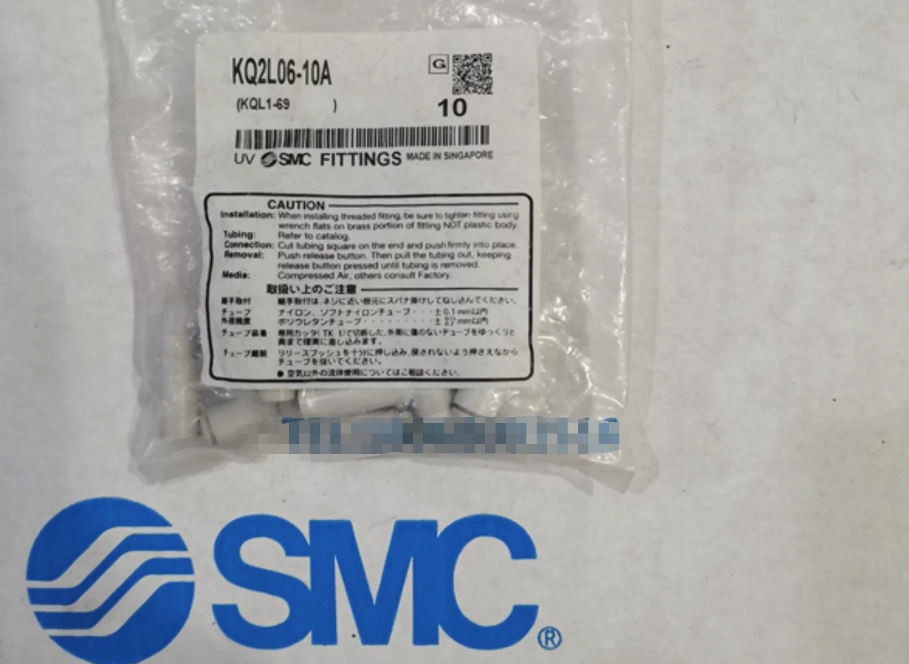 SMC 커넥터 KQ2L06-10A개