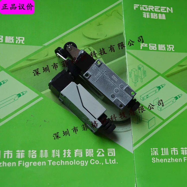 실제 TZ-8108 대만 Tiande TEND
