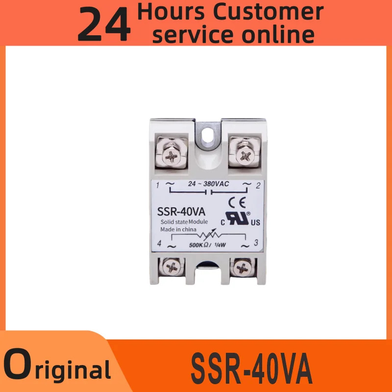 오리지널 SSR-40VA SSR-40VA-H SSR-75VA SSR-25VA-H 솔리드 스테이트 릴레이 모듈 신