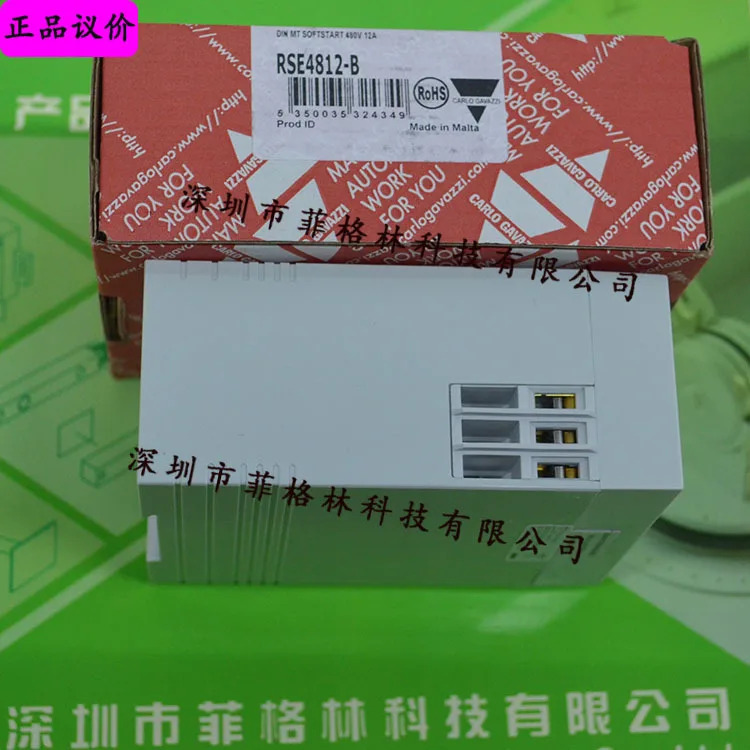 실제 RSE4812-B 스위스 Jiale Caro Gazzi 소프트 스타터
