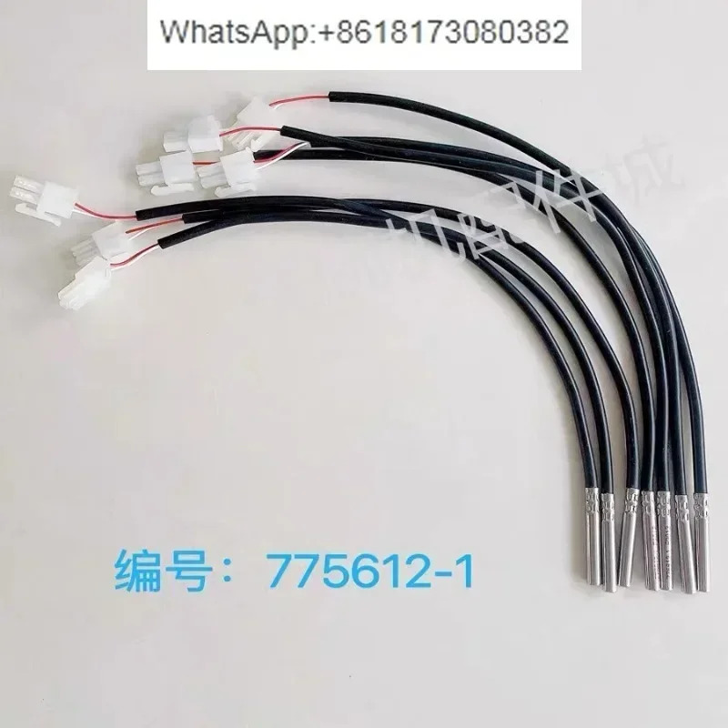 식기세척기 액세서리 AM900 온도 프로브 775612 -001 1PCS
