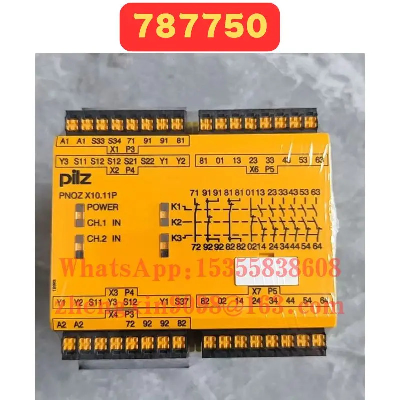 오리지널 787750 릴레이