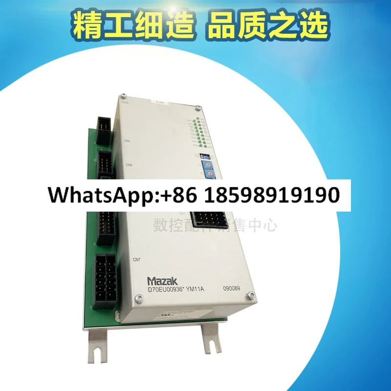 안전 릴레이 D70EU00936 x YM11A SRU-YM11A