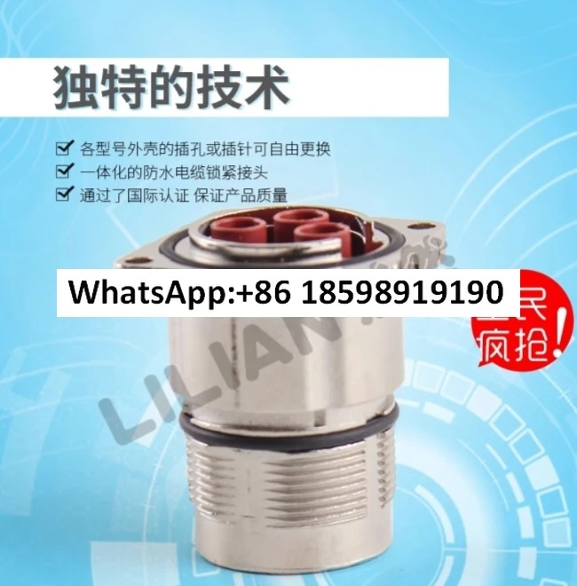 C53A040MR022000342 V90 4코어 모터 베이스