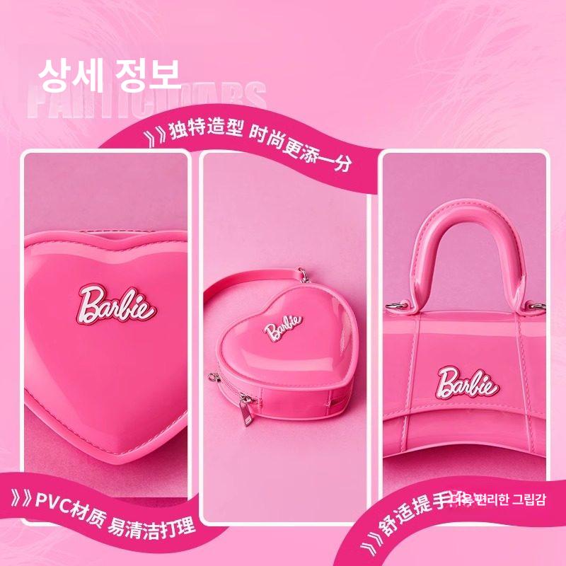 핫핑크 여성가방 트위드백 숄더백 트위드미니백 선물 체인백 스퀘어 해리스트위드 - 상세 이미지 3