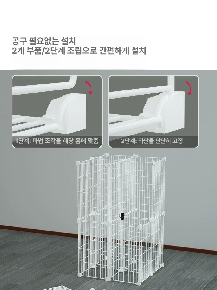 선반 냉동고파티션 철제 업소용 열 행잉형 바스켓 레귤러 정리대 냉동실 구획 분리함 - 상세 이미지 3