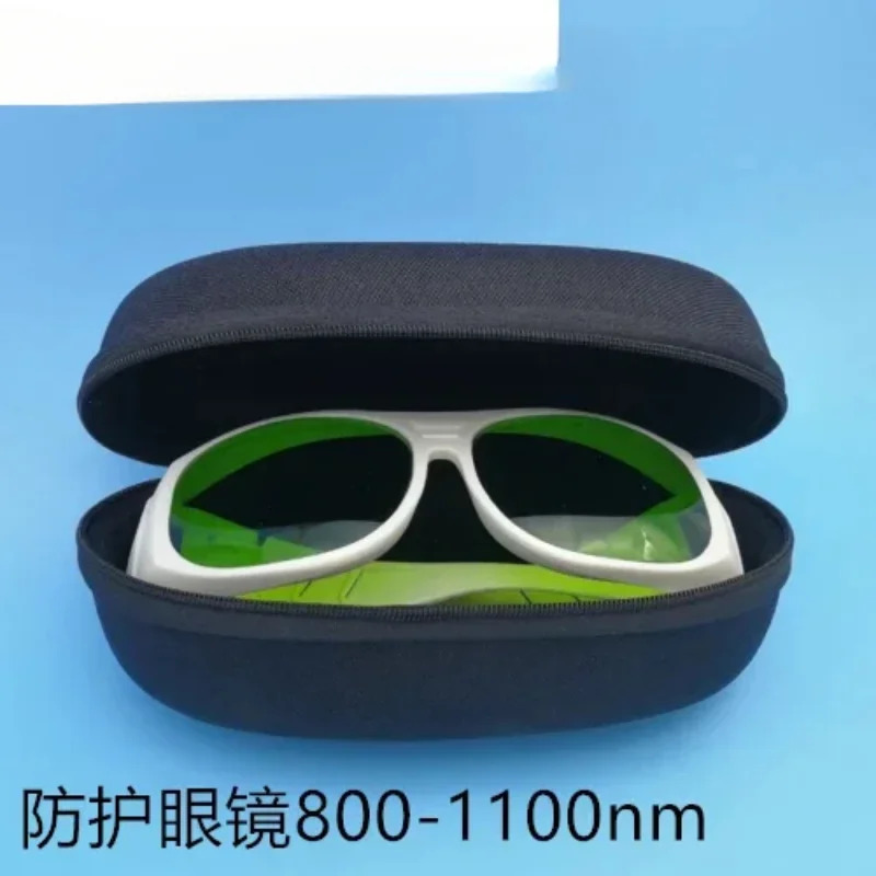 적외선 이미징 플레이트 감광성 필름 980nm 1064nm 1300nm 1310nm 1550nm