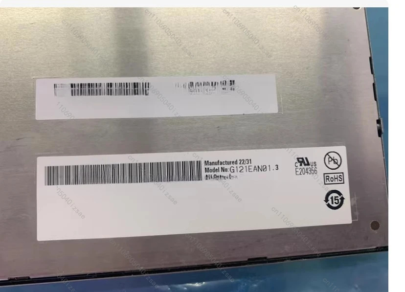 G121EAN01.3 12.1인치 산업LCD 디스플레이