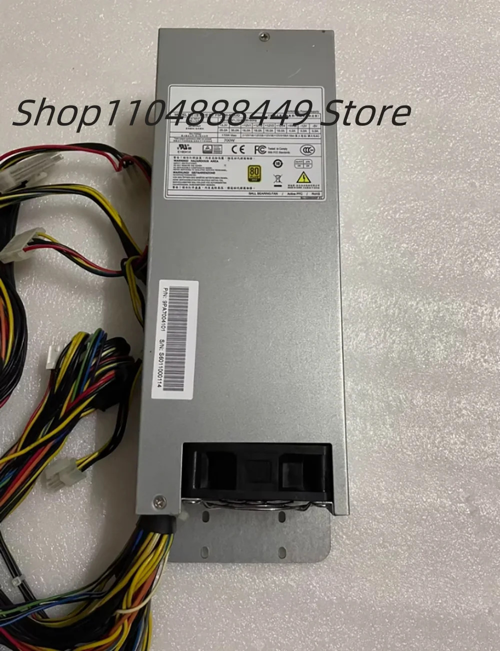 FSP700-802UQ 2U 700W 서버 전원공급장치