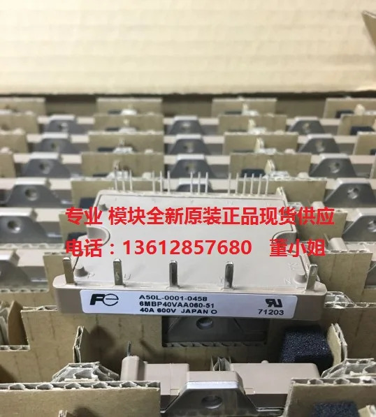 정류기 브리지 IGBT 전원 모듈 6MBP40VAA060-51 A50L-0001-0458 6MBP40VAA060-52 -50 신