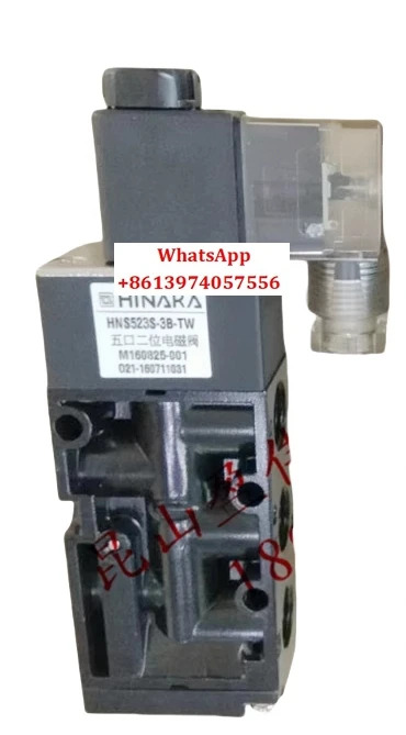 HNS523S-DC24V/HNS523S-3B-TW HNS424S-3B-DC24V 커팅 실린더 솔레노이드 밸브