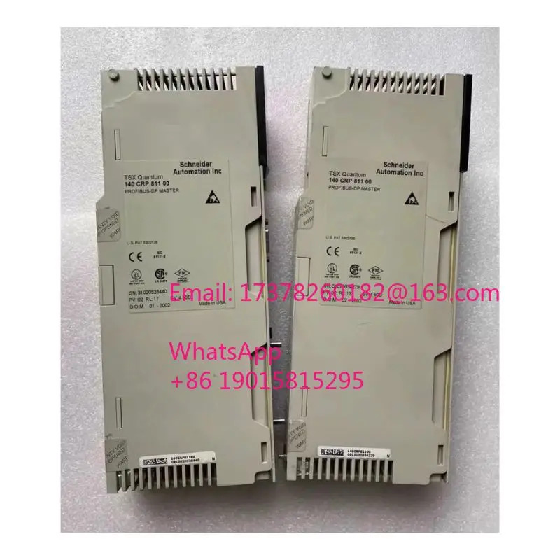 리퍼 140CRP81100 모듈 완료