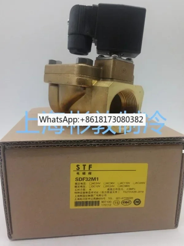 STF 항온 솔레노이드 밸브 회로 전기 SDF815 20 25 32 40 M1 I