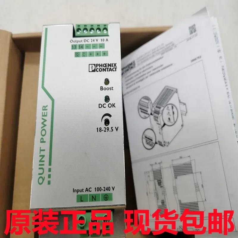 퀸트-PS-100-240AC/24DC/10 2938604 2938646