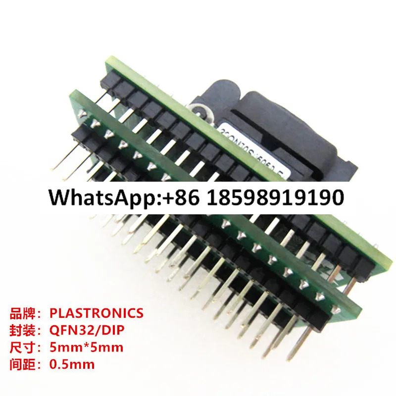 32QN50S15050 리퍼 시트/QFN32 프로그래밍 시트 크기 5x5mm 가져오기