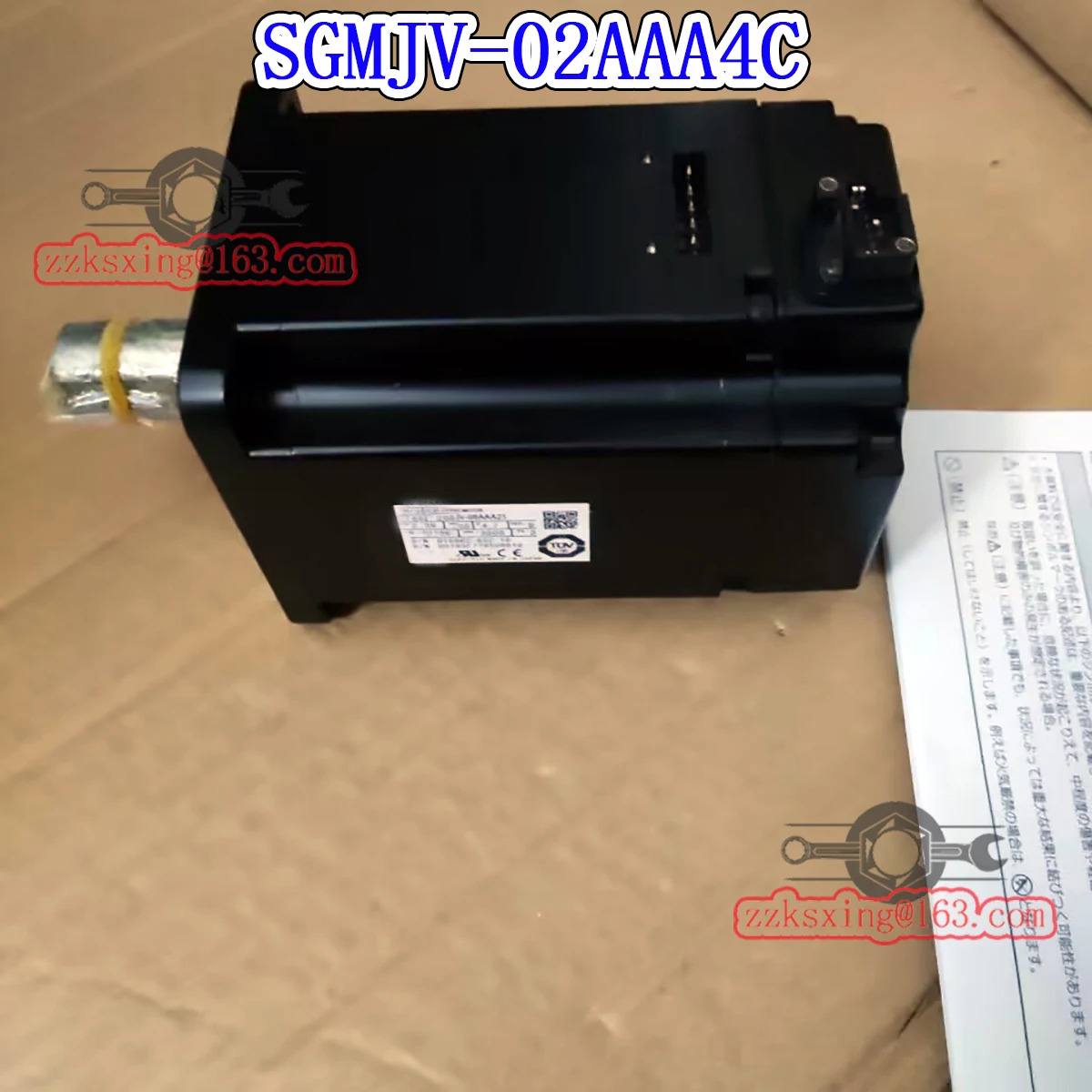 오리지널 AC 서보모터 신 SGM호환JV-02AAA4C