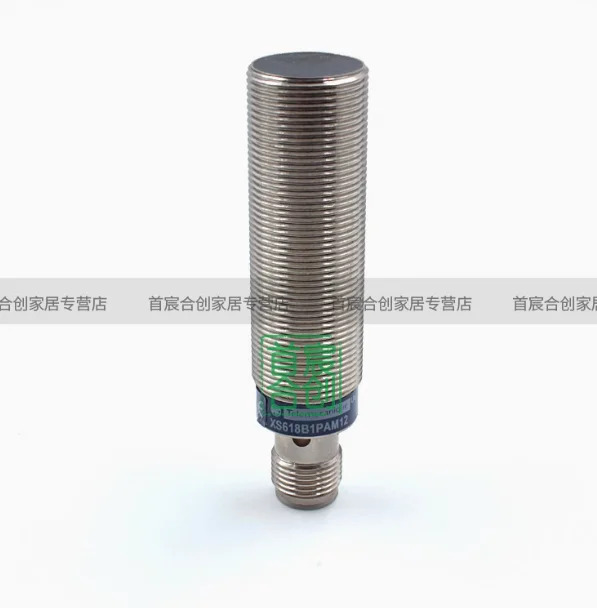 SCHNEIDER 스위치 플매트 카펫 러그 센서 XS618B1PAM12 XS618B1NAM12