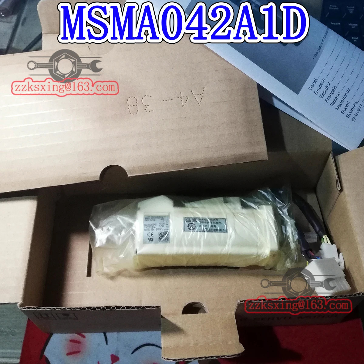 MSMA042A1D 오리지널 AC 서보모터 내