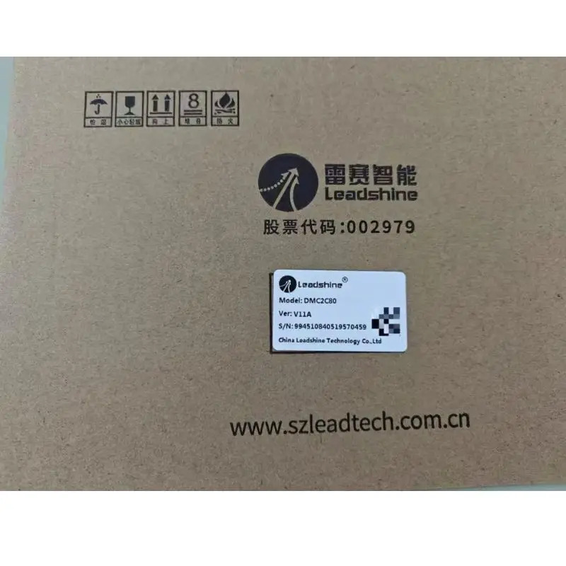 DMC2C80 12축 카드