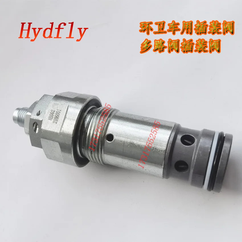 다방향 밸브 카트리지 위생 트럭 압력 조절 HCF-1 HB002