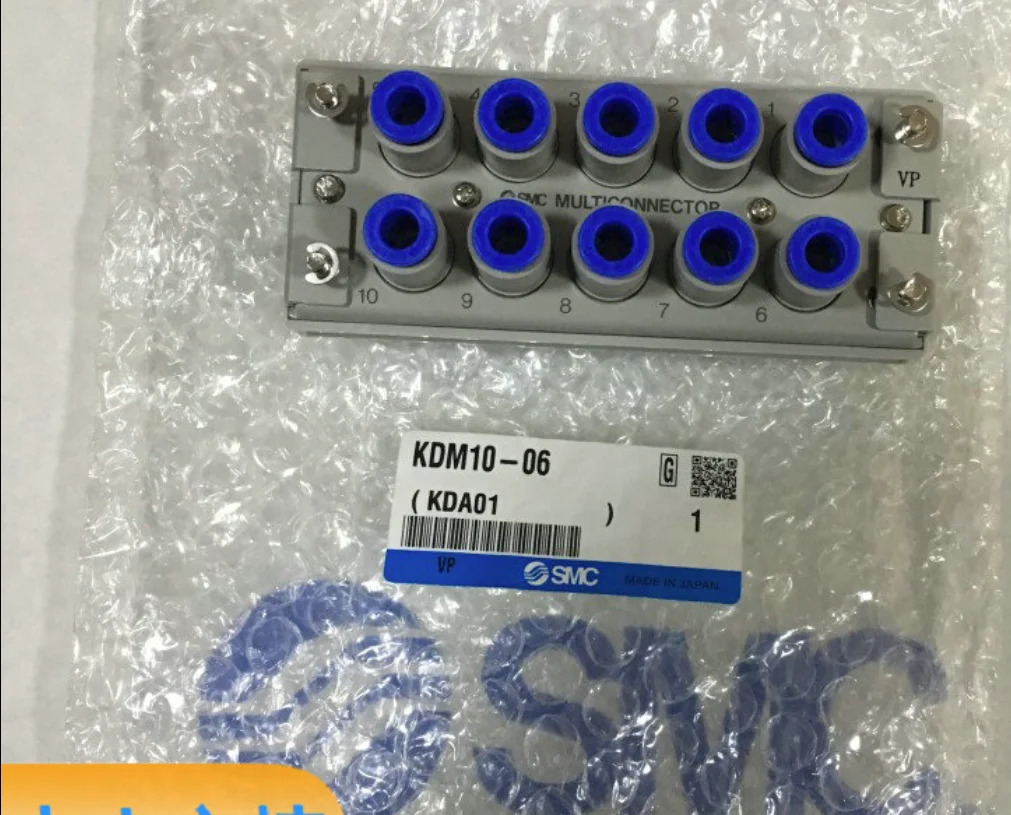 SMC 멀티 파이프 조인트 KDM10-06 신