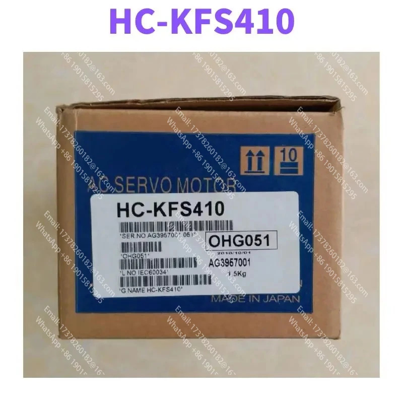 HC-KFS410 서보모터 리퍼 완료