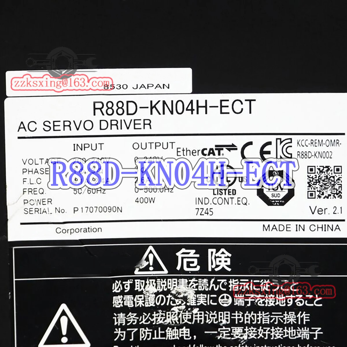 밀기울 새 R88D-KN04H-ECT AC 서보 드라이버