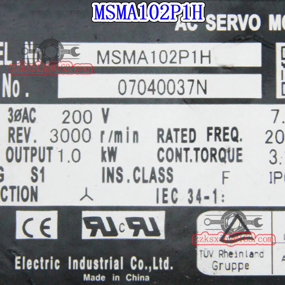 오리지널 AC 서보모터 MSMA102P1H