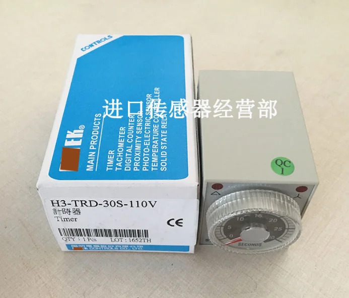 H3-TRD-30S-110V H3-TRD-30S-220V H3-TRD-60S-220V 오리지널 타임 릴레이 포장