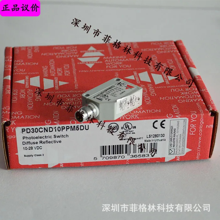 PD30CND10PPM5DU 단종 Jiale Carlos Gazzi 광전스위치