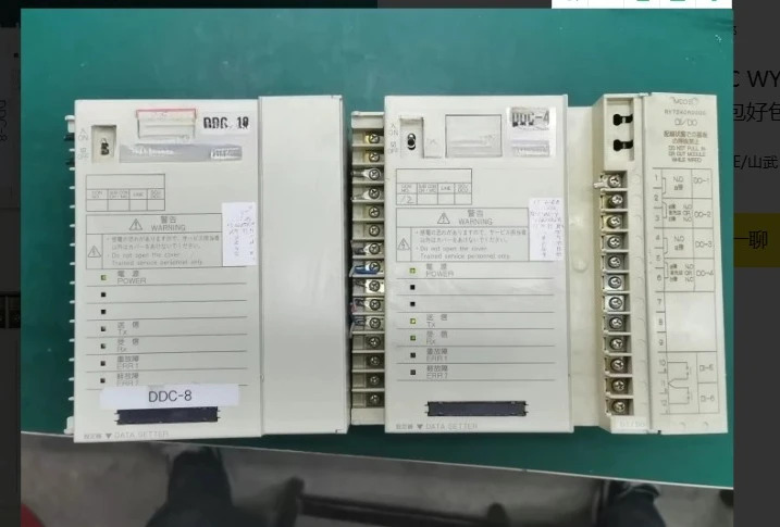 전원 모듈 WY7211G2001 리퍼 완료