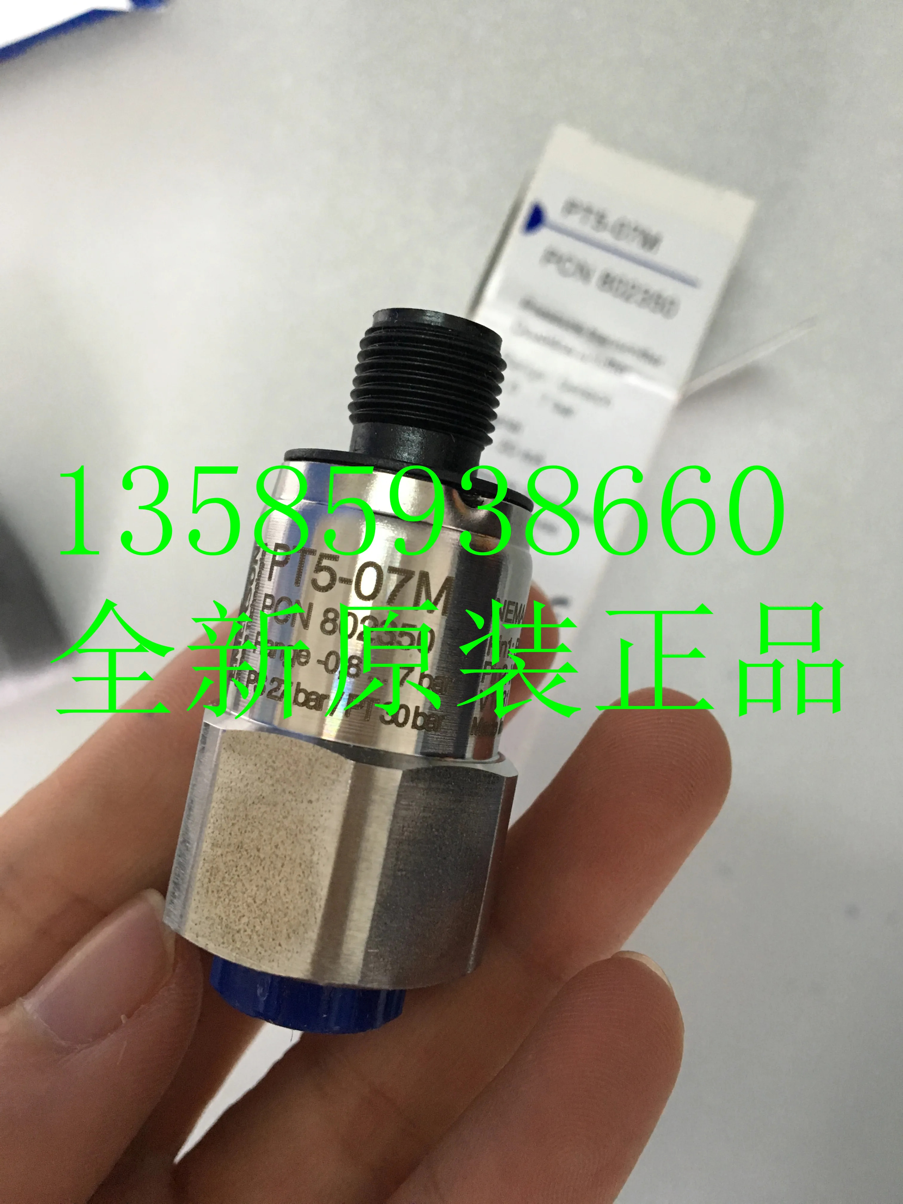 2025년형 새 모조 페널티PT5-18M PT5-07M PT5-30M PT4-M30 PT4-M60