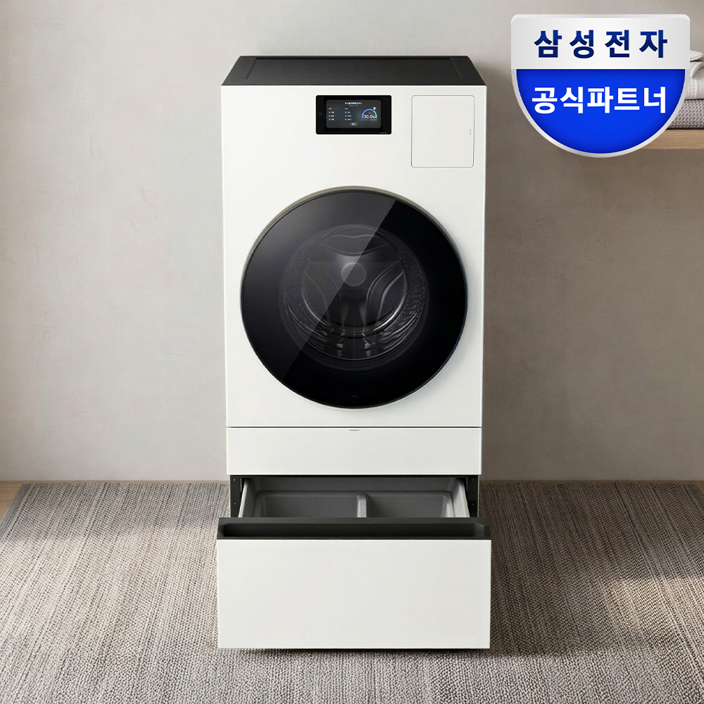 삼성 WD90H25BHYN1 비스포크 AI콤보+허리사랑 수납함 25kg+20kg 1등급