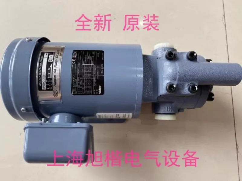 일본 NOP 모터 펌프 2P750L05-216EVS 25P700L05-220EVK 25P750C-220EVB