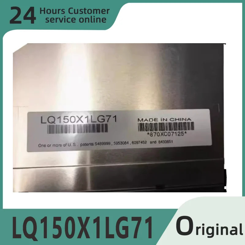 오리지널 LQ150X1LG71 LQ150X1LG81 LQ150X1LW73 15인치