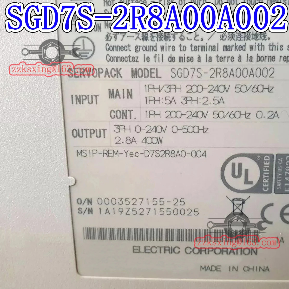 SGD7S-2R8A00A002 오리지널 AC 서보 드라이버