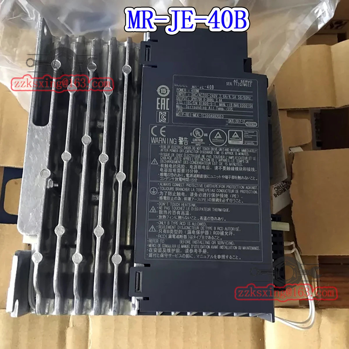 MR-JE-40B 오리지널 AC 서보 드라이버 신
