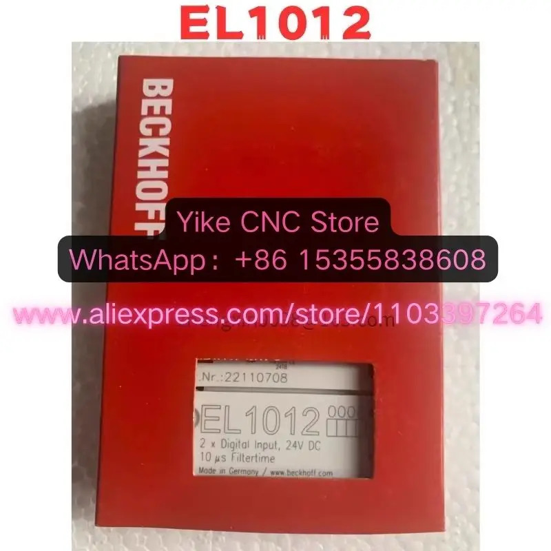 오리지널 EL1012 모듈