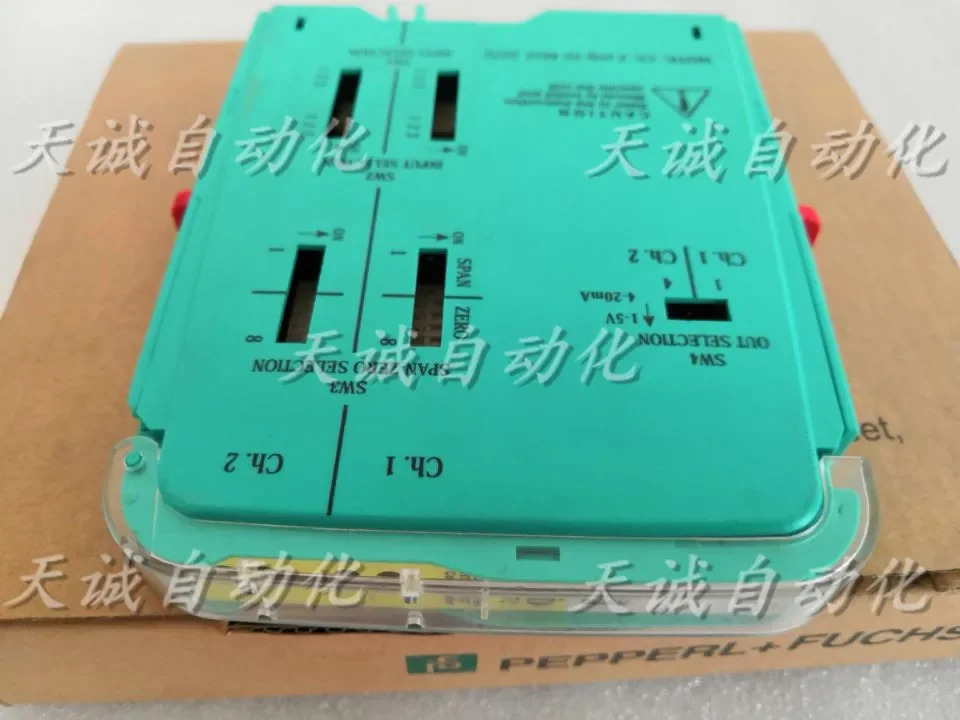 독일 Beijiafu PEPPERLFUCHS 안전 볼트 H 시스템 HiD2072 121445