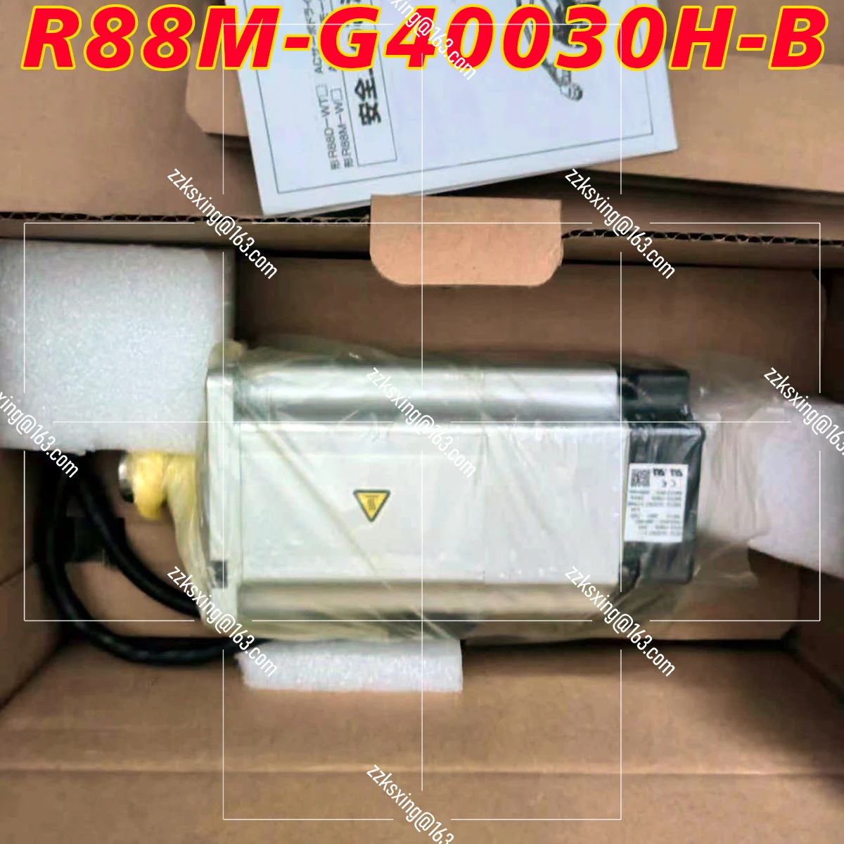오리지널 R88M-G40030H-B AC 서보모터 신