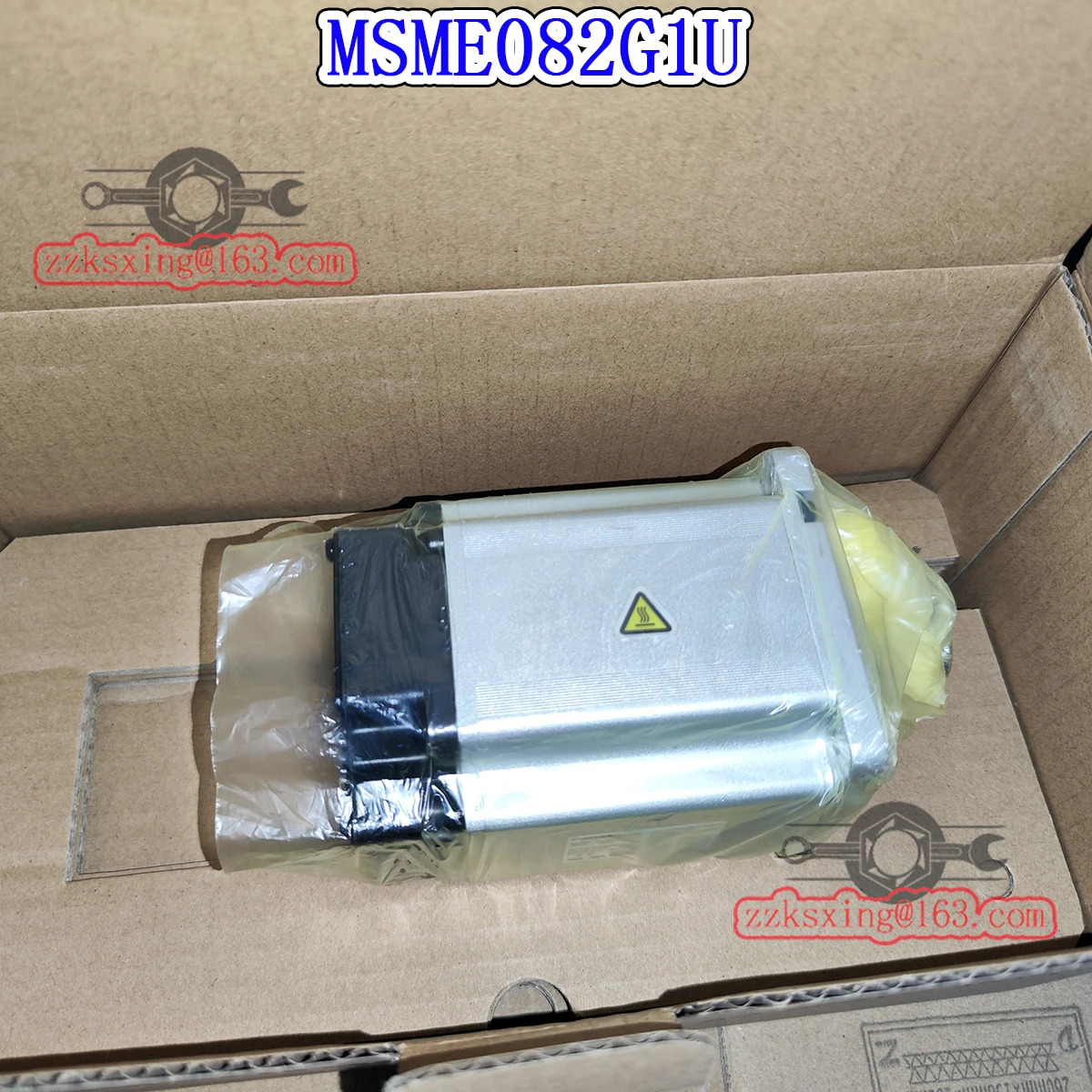 오리지널 AC 서보모터 MSME082G1U