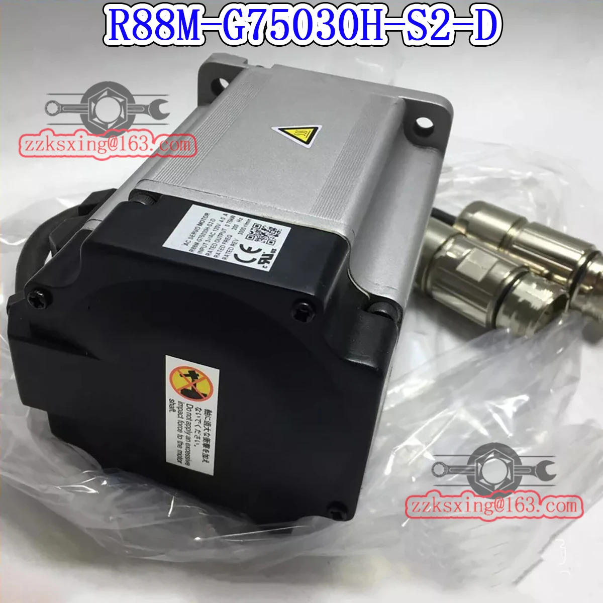 오리지널 AC 서보모터 R88M-G75030H-S2-D