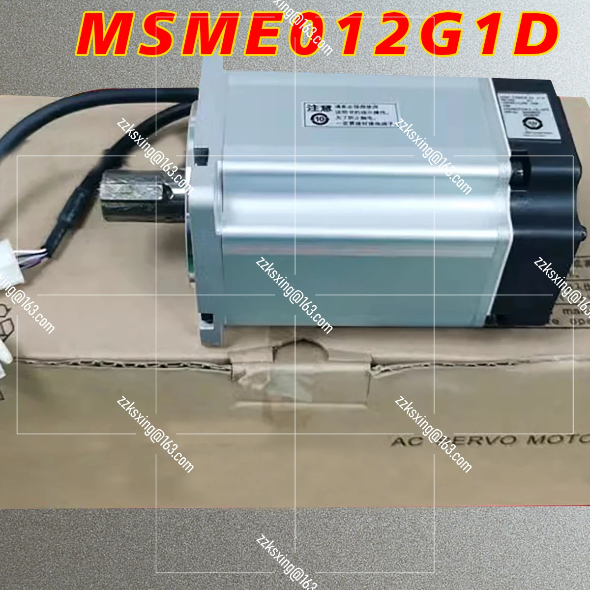 오리지널 서보모터 MSME012G1D 신