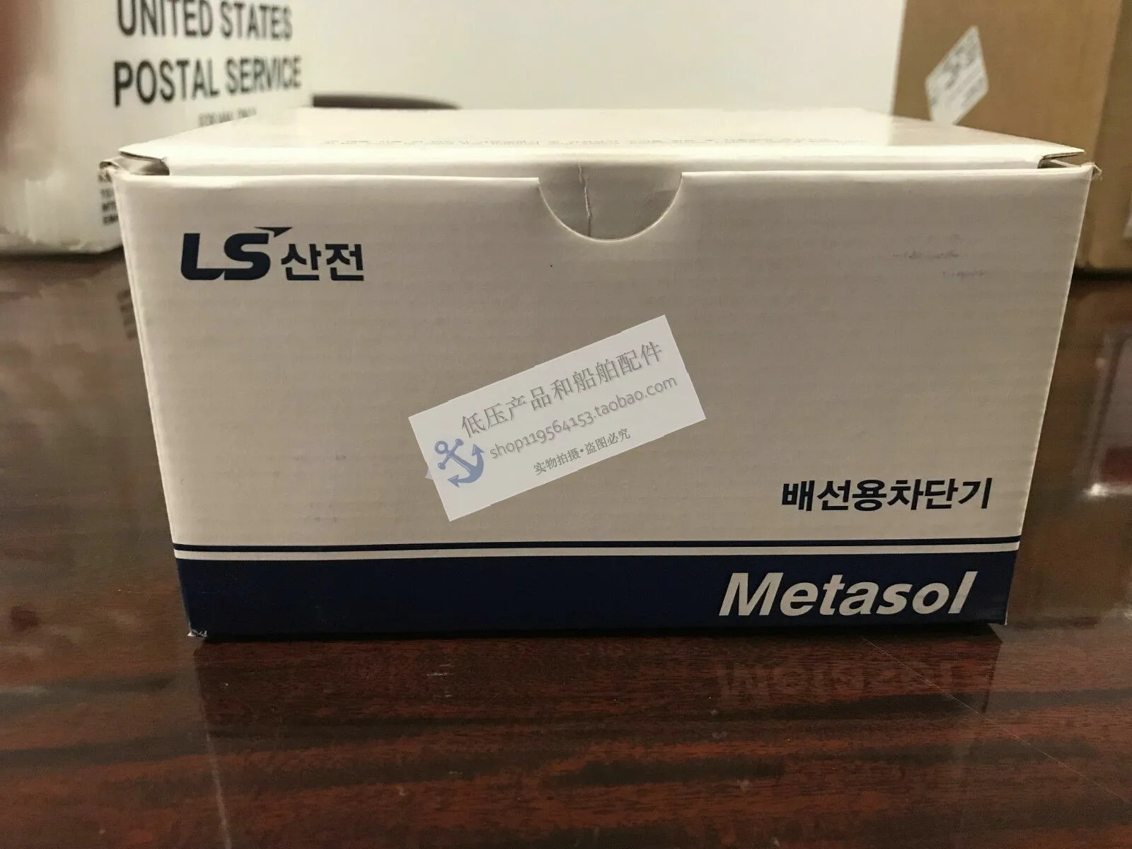 오리지널 METASOL 회로차단기 ABN204c ABS204c ABH204c 신