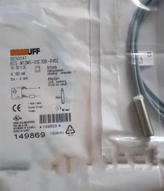 BESM12MG-USC30B-BV02 BESM12MG-USC30B-BV03 BESM12MG-USC30B-BV05 스위치 센서 포장