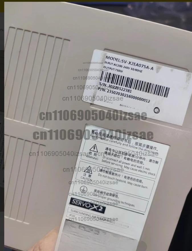 서보 드라이버 모델 SV-X2EA075A-A AC200-240V 완전 작동 리퍼 완료