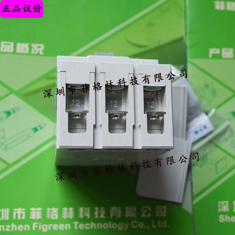 실물 BZME1-A125 US EATON 이튼-뮬러 배선차단기
