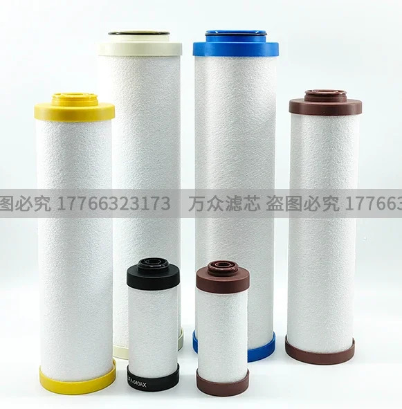 교체카트리지 LFA-020AA LFA-040AO LFA-080AX LFA-100LFA-160PF